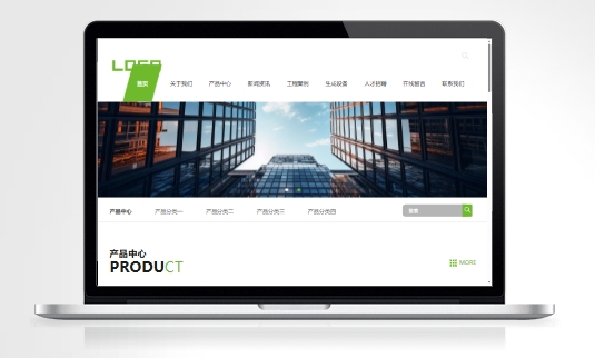 V298-响应式钢材板材钢结构