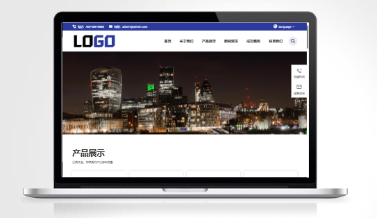 V305-自适应中英文双语外贸软管高压管设备