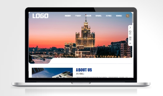 V312-自适应节能技术机械设备