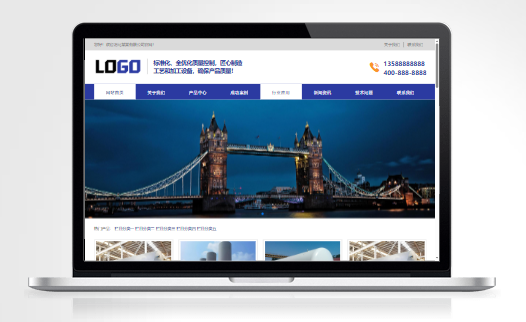 V322-自适应脱硫设备压力容器行业模板